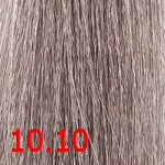 краска Kaaral Baco 10.10 очень-очень светлый пепельный блондин Kaaral Baco 10.10 очень-очень светлый пепельный блондин